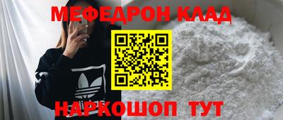 спиды Будённовск