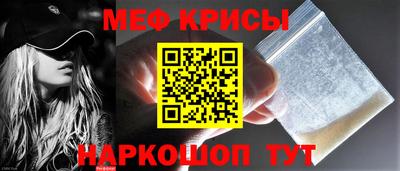 спиды Будённовск