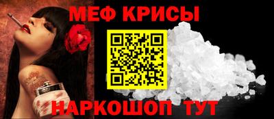 гашишное масло Бузулук