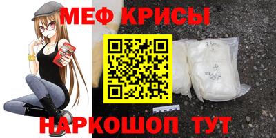 спиды Будённовск