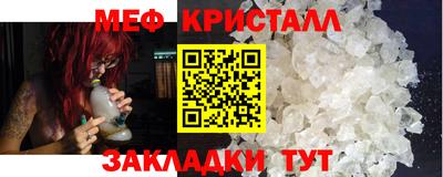 марки lsd Бугуруслан