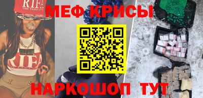 марки lsd Бугуруслан
