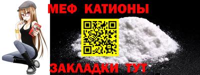 марки lsd Бугуруслан