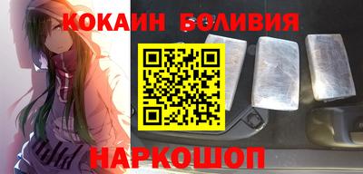 гашишное масло Бузулук