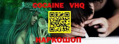 марки lsd Бугуруслан