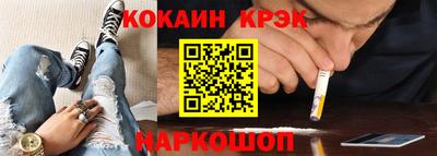 гашишное масло Бузулук