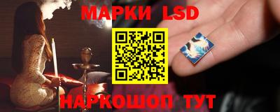спиды Будённовск