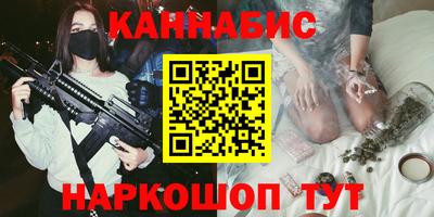 марки lsd Бугуруслан