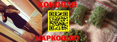 марки lsd Бугуруслан
