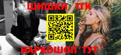 спиды Будённовск