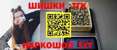 марки lsd Бугуруслан