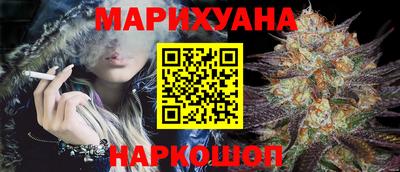 спиды Будённовск