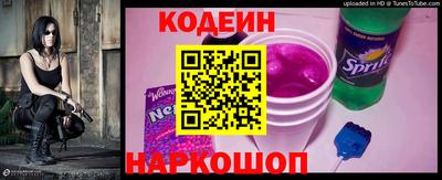 гашишное масло Бузулук