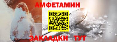 марки lsd Бугуруслан