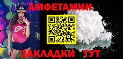 марки lsd Бугуруслан