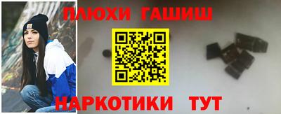 марки lsd Бугуруслан