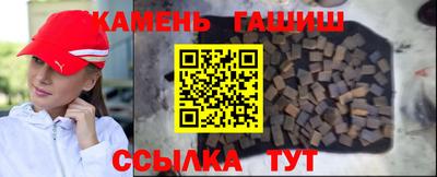 спиды Будённовск