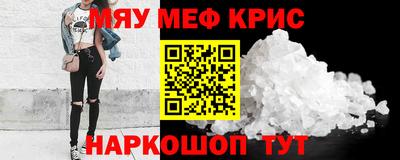 марки lsd Бугуруслан