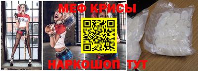 марки lsd Бугуруслан