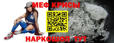 гашишное масло Бузулук