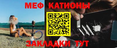 гашишное масло Бузулук